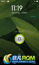  I9300 ROM ˢ []MIUI 2.11.16 ROM for Galaxy III i9300