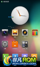  I9300 ROM ˢ []MIUI 2.11.23 ROM for Galaxy S III I9300