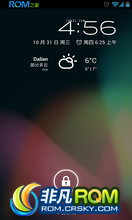  I9300 ROM ˢ 4.1.2 CM10ػ 150M ԭ