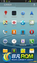  Galaxy S III (i9300) ROM-ǹٷʽ4.1.1 Ƿϵ17