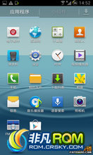  I9300 ROM-ڹٷXXDLJ1 ͨ¼ S voice T9ƴ