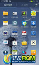  Galaxy S III (i9300) ROM-׿Lidroid I9300 v5.1 Note IIʽͼ ͸