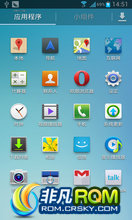  I9300 ROM-һԾڴŻ ȫŻ 1019