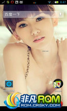  I9300 ROM-ȫSony Bravia Engine-v3 Hosts ԭ