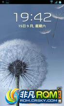  I9300 ROM-¹ٷ4.1.1XXDLI7͸ɫ