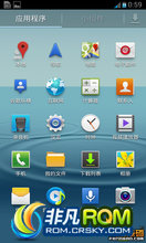 I9300 ROM-4.1.1 XXDLI5 ȶ4.1.1 ˿˳