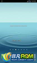  I9300 ROM-XXDLIB Sxh3366 G11.0 ˳Ĺٷʽ ܲ