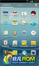  I9300 ROM-ˢ4.0.4 ̼ Ⱦͨˢ