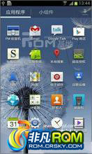  I9300 S3 ROM-4.0.4ROM ڸ۰ٷ