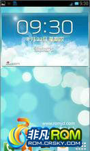  I9300 ROM-4.1.1ˢ