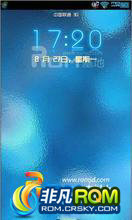 Samsung i9300 ROM-I9300 4.0.4ROMˢ