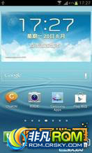  I9300 ROM-ŷXXBLH4 4.1 Jelly Bean V8 ˳ 