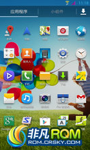  I9300 4.1.2ˢʵù ٷȶ 