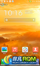  I9300 ٶ34ڹڰŻȾȶʡ