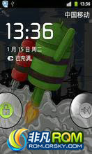  GalaxyAce S5830 ROM-CM7 2.3.7 V1-RC1