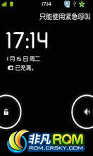  GalaxyAce S5830 ROM-[2.3.7]Q Smith cm 7.1.0 RC1 Cooper KANG ޸ ȫ͸