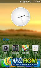  Galaxy Ace (S5830) ROM ˢ OSʮһ LeWa_ROM_S5830
