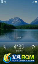  S5830 ROM-MIUIʽǿϮ ȶƼʹ