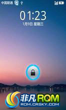  Samsung S5830 ROM-ROM 55 12.11.23汾