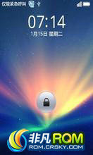  S5830 ROM-OSʮ