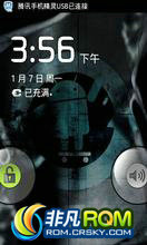  Galaxy Ace(S5830) ROM-[Nightly 2012.09.09] Cyanogen Ŷ Galaxy Ace(S5830)ROM