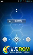 Ϊ G510 ROM -·䡿ٷ  ȶ ʡ V1 Android4.1.1