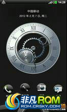 Raider ROM-SENSE3.5_SKT_KR_2.31.911.2 