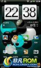Raider ROM-ذ ޸ sdչ