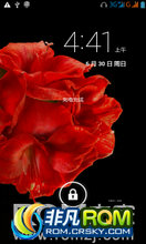 V987 ROM-UI_for_ZTE_V987_by_EYE_v4