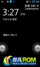 V880 ROM-޸ link2sd ƹ