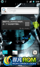 HTC EVO Shift 4G ROM ˢ [Nightly 2012.12.09] CyanogenŶHTC EVO Shift 4GROM