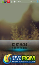  V880 ROM-B393 fix2װ޸ ȫµķ һĸо
