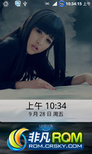 V880 ROM-B n393x_fix2ս