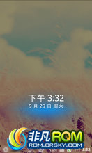 V880 ROM-ھ Gű Ż/ڴ zipalignŻ