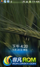 V880 ROM-WP7ϵͳ Żڴ Żapk ̨ǿ