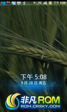 V880 ROM-MoKeeOS Żڴ  ǿ̨