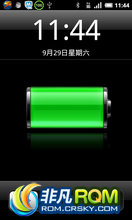 V880 ROM- Ż zipalignŻ ȷ ںŻ
