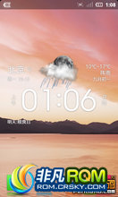  V880 ROM-CM7 0930 MIUI v4ǿ ˳ȶ ǿ̨