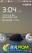  V880 ROM-CM7 Ż ˢ ũ ʾ