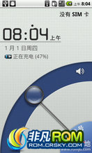  V880 ROM-Blade V880 ¹ٷROM