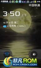  V880 ROM-CM Sony Bravia Engine v3 ȫֶű HOSTSļ