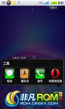  V880 ROM-JOYOS2.3.7װƼȫֶűHOSTS