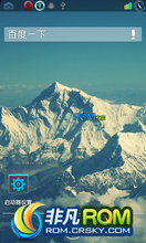  V880 ROM ˢ GN939X޸Ķ ŵ hostsļ