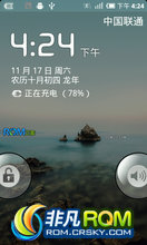  V880 ROM ˢ 1111Ż ˢ ڴŻ_˳