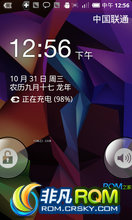  V880 ROM ˢ CM7 1028Ż ˢ ũ ̨ȶ Ż