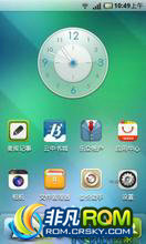 V880 ROM-ROM 1.5.11
