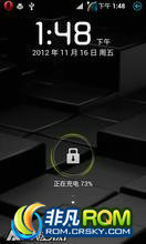 V880 ROM-CM2.3.7޸ȫֶűʾƼʹ