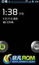  V880 ROM-CM2.3.7,״̬Ӫʾ