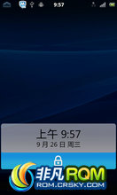 V880 ROM-ǿROM  Ż