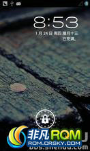  V880 ROM ˢ 4.1.2ũصٷֱŻȶ